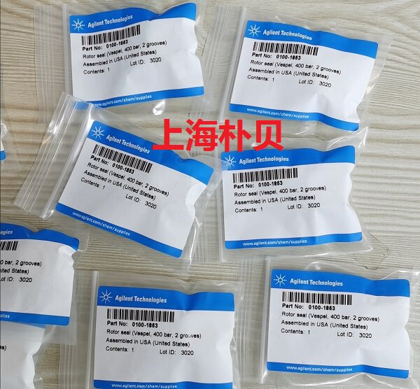 可票 Vespel转子密封垫0100-1853安捷伦0100-1849转子Tefzel
