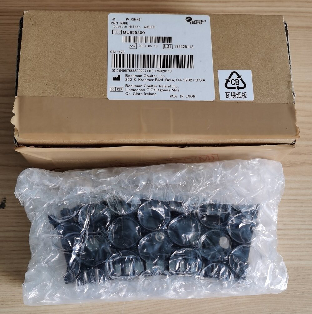 MU855300贝克曼比色池支架CUVETTE HOLDER,比色皿架子AU5800