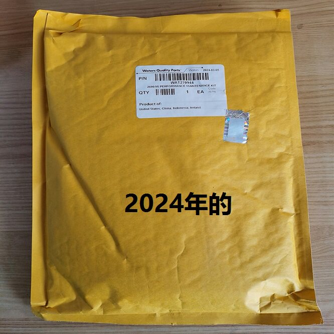 可票 waters原装2690；2695维修包wat270944 沃特世原装维护包