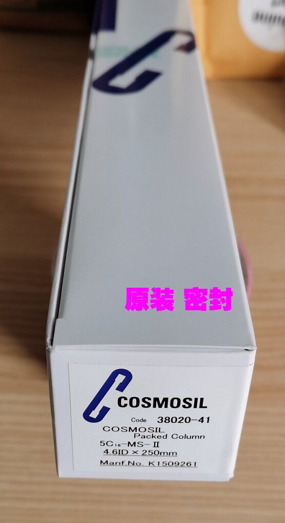 可票日本Cosmosil液相色谱柱5C18-MS-II 250X4.6mm原装38020-41