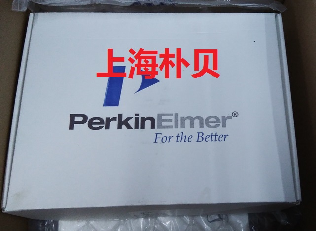 American PE company Top empty bottle gland gland gasket B0104242 1000 lids