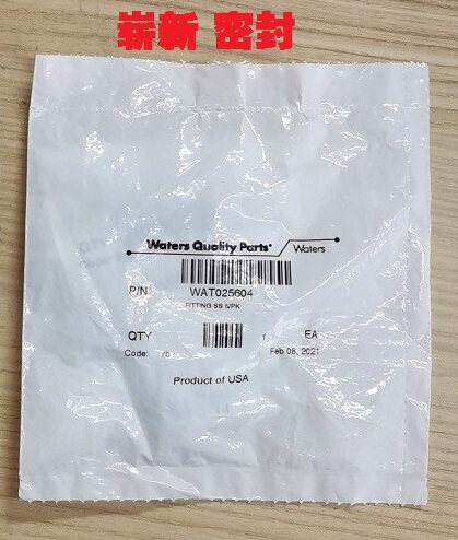 沃特世waters液相 1/16不锈钢接头螺母 卡箍， 5个每包 wat025604