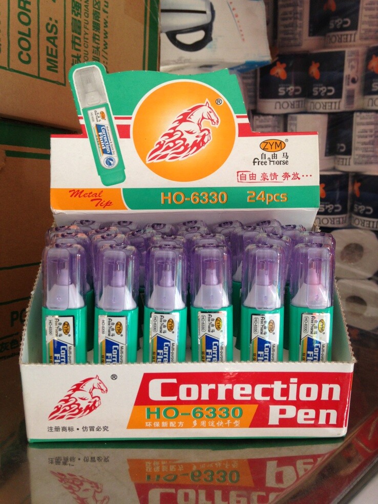 Free horse HO-6330 iron mouth coated modified liquid modification liquid modification liquid 18ml