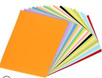 Paper card color hard cardboard 20 sheets 1 pack 10 color set color cardboard paper jam (A4 skin grain paper 230g)