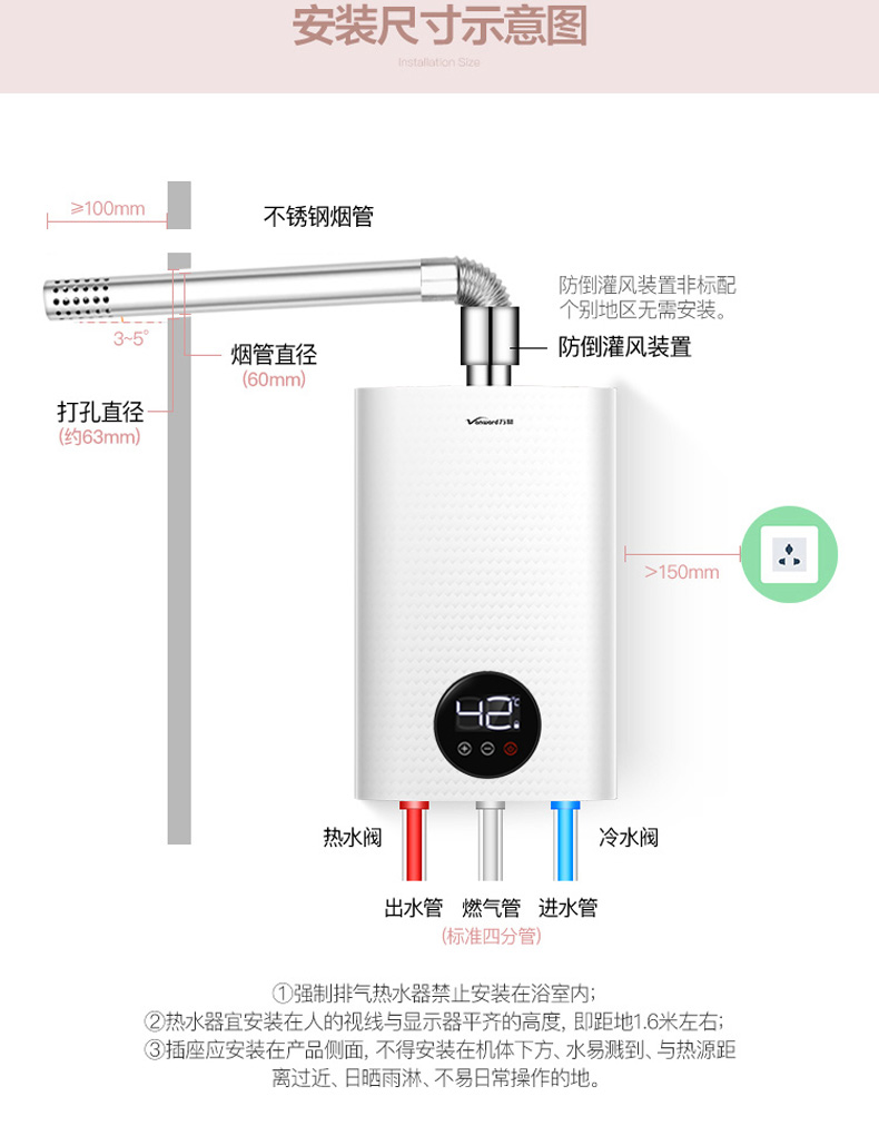 máy nước nóng năng lượng mặt trời loại nào tốt Wanhe 225T10 lít L khí gas tự nhiên máy nước nóng khí gia dụng hóa lỏng điều nhiệt loại mạnh hàng nóng loại 12 - Máy đun nước máy tắm nước nóng lạnh