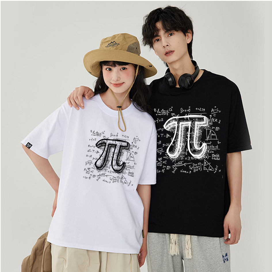 圆周率π真的等于4？真相在这里！