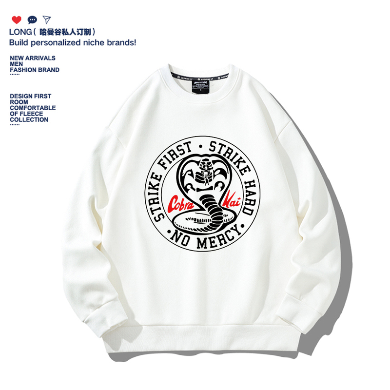 Cobra Kai Logo Hoodie Shopbop Karate Boy Pullover Hoodie Youth Student Trendy