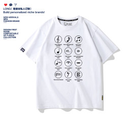 Fun Musical Notes Musician Instrument Player Teacher Singer Songwriter Summer Pure Cotton Short-Sleeved T-Shirt for Male and Female Students