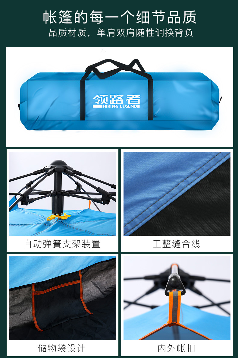 Lều ngoài trời chống bão dày 3-4 người hoàn toàn tự động đơn đôi 2 cắm trại cắm trại hoang dã lều bóng râm - Lều / mái hiên / phụ kiện lều đèn lều