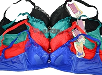 Night Afternoons 60462 Thickened A Cup No Steel Ring Bra Sexy Lace Poly-Adjusted Underwear Bra