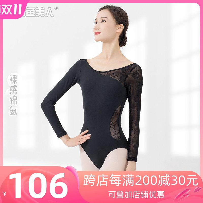 Dancing fish beauty bodybuilding gym suit aerial yoga ballet dance suit practice suit lace long-sleeved body suit 5952