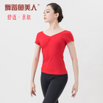 Dance Fish Beauty Yoga T-shirt Practice Fitness Slim Short Sleeve Folk Dance Summer Sports Leisure Top 6309
