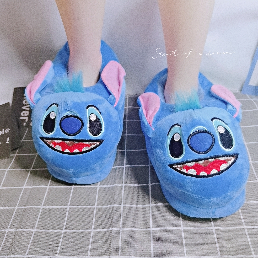 Chirao Materia Creative Practical Winter Warm Cotton Shoes Man's slippers send husband a boy girlfriend's birthday present