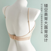 RAYHOUSE Summer French Wave Point Backless Triangle Cup Lingerie Women Sexy Thin Bra Lace Beauty Back Bra