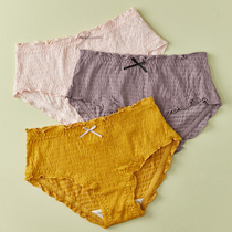 RAYHOUSE underwear girl sweet sexy hips Japanese lace side Students thin waist breathable breifs