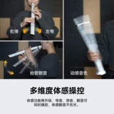 Элитные умные музыкальные инструменты, новая коллекция, официальный флагманский магазин, для среднего возраста