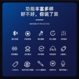 Трубка для волос подключена к небольшим звуковым динамикам к портативной мини -яйя Роланд, внутренней гитаре с аккомпанементом CHARM Marta Bluetooth