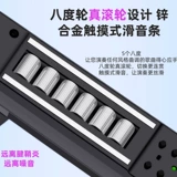 2024 Новая магия M3 Tube M5 Официальный флагманский магазин музыкальный инструмент Daquan Средний и пожилой бренд Flute