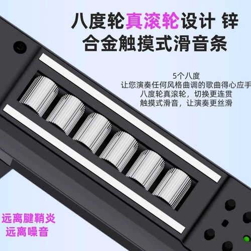 2024 Новая магия M3 Tube M5 Официальный флагманский магазин музыкальный инструмент Daquan Средний и пожилой бренд Flute