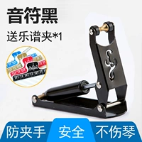 Viyin Notes Black+Gift Gift