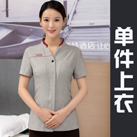 Коротко -серого верха