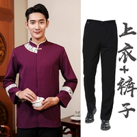 Мужской фиолетовый топ с длинными рукавами + брюки