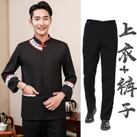 Черный топ с длинным рукавом + брюки