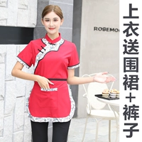 Женские красные вершины с короткими рукавами для фартуков + брюки