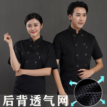 Chef overalls men summer short-sleeved thin section restaurant hotel kitchen baking chef clothes long-sleeved female black custom