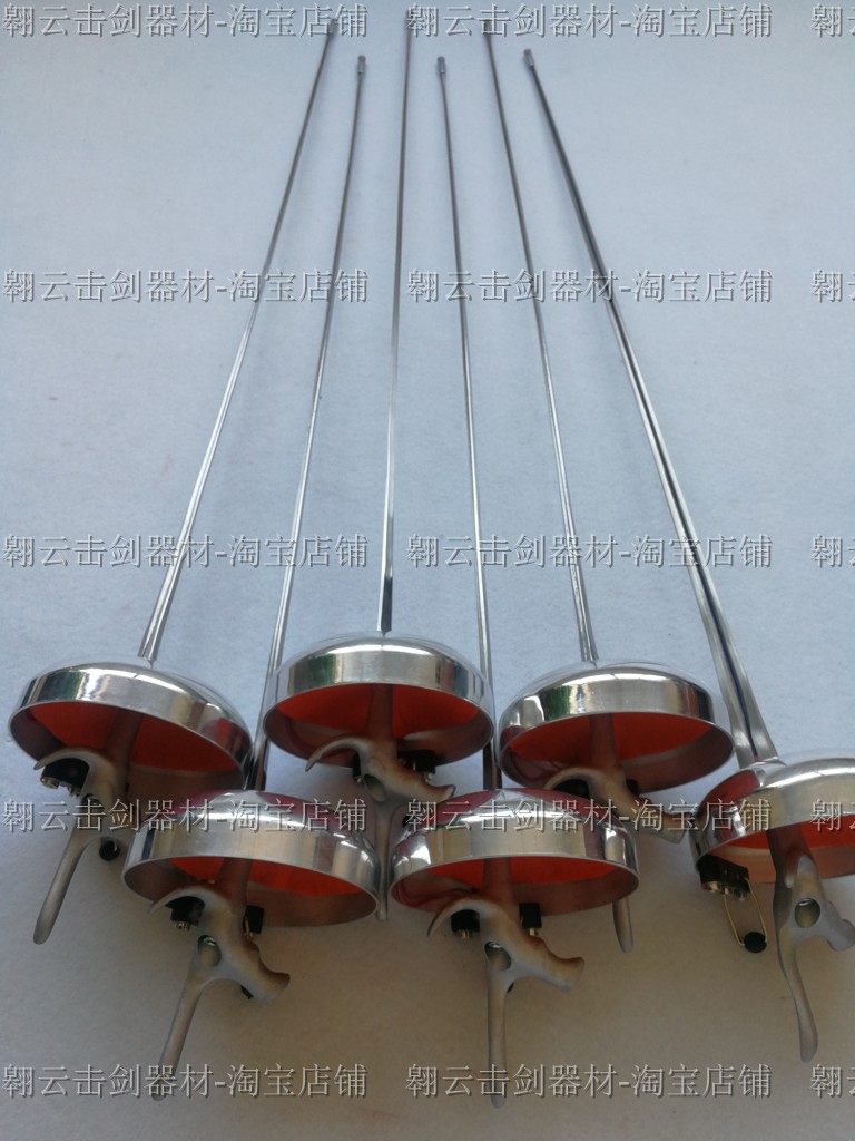 Electric Reforming Sword Race Heavy Sword Anti Rust Heavy Sword Anti Rust