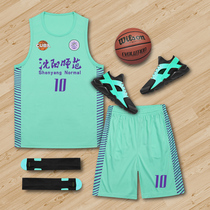 Basketball uniform mens custom jersey competition team uniform printing training vest group purchase summer blue ball Jersey printing
