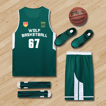 Basketball uniform custom summer college student competition uniform set training sports vest Jersey men and women ABL series