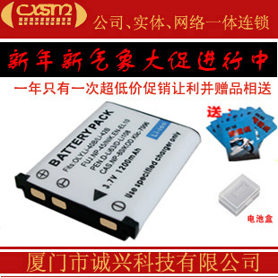 Olympus Li-42B Li42B Li-42C Li-40B Li-40C Li-40C Li-40C Li-40C camera battery