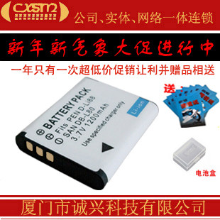 SANYO Sanyo DB-L80 DB-L80 DB-L80AU DB-L80AU digital camera camera DV battery cell phone battery