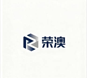 荣澳网业的LOGO