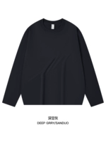 Экстремальная серая [длинный рукав-245G тяжелый чистый хлопок]