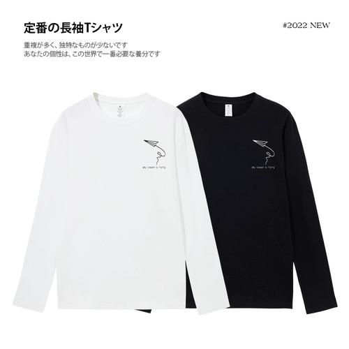 Tide, хлопковый черный дизайнерский лонгслив, толстовка, осенний, тренд сезона, оверсайз