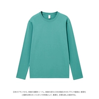 [245 г тяжелый фунт] хлопок с длинным матчем зеленый