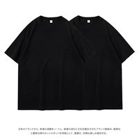 [2 части установки, 1 стирание 1 изменение] 1❤ черный+черный