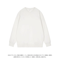 Флисовый свитшот