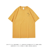 [Короткий рукав] Бумажный самолетик с куркумой