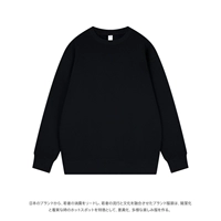 Флисовый свитшот