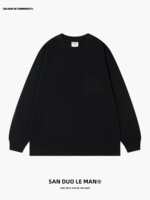 Хлопковый лонгслив, футболка, 100% хлопок