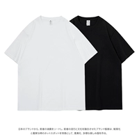 [Короткие -2 часа 1 1 Изменить 1 промывание] Яркая кость белая+активность черная