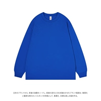 【Нить】 Klein Blue