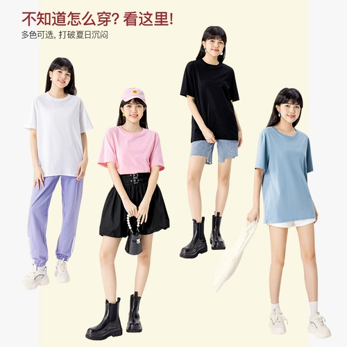 Демисезонный хлопковый однотонный лонгслив, свитшот, оверсайз, короткий рукав