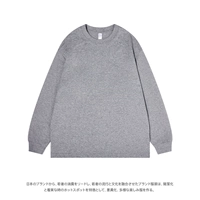 【Нить】 Smoke Grey