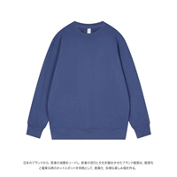 Флисовый свитшот