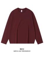 Кленовый лист красный [с длинным рукавом-245G хлопок]