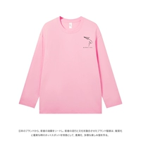 Лонгслив, самолет, 245G